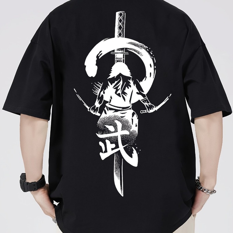 Street Fashion Elements - Kaos Cetak Pedang Samurai Jepang Dark
