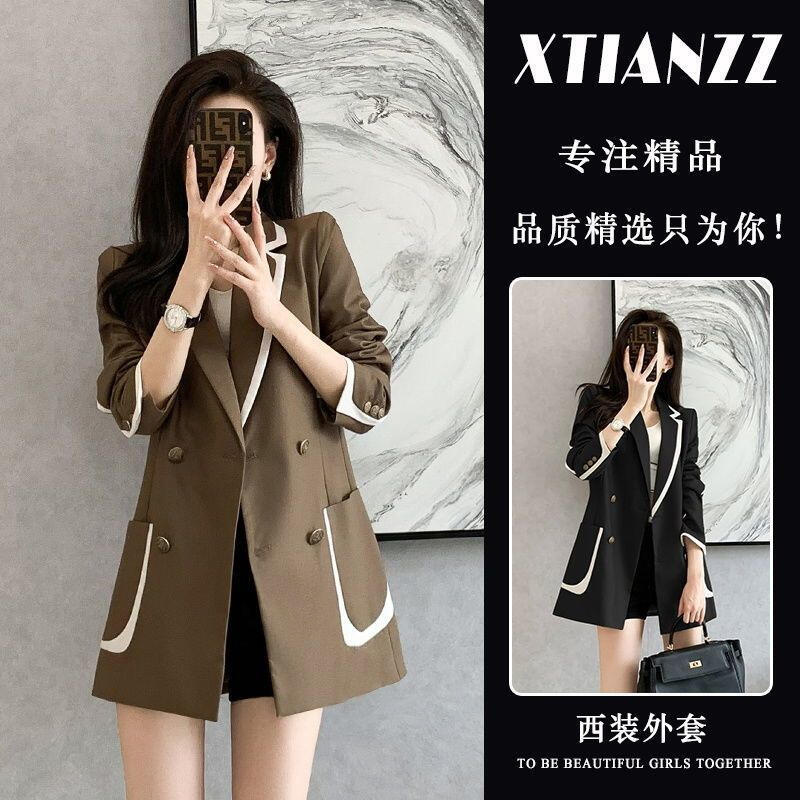 Street Fashion High End - Jaket Jas Wanita Model Terbaru Musim