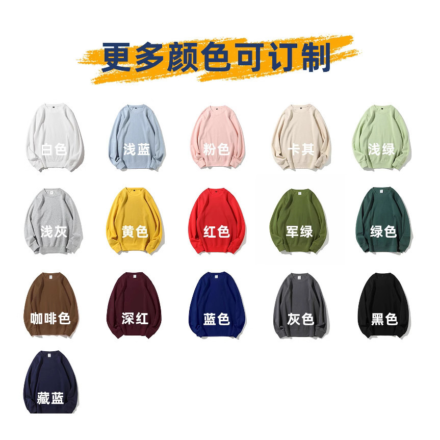 Sweater Oversize Motif Tengkor - Oversized Crewneck Fleece ulasan dan harga