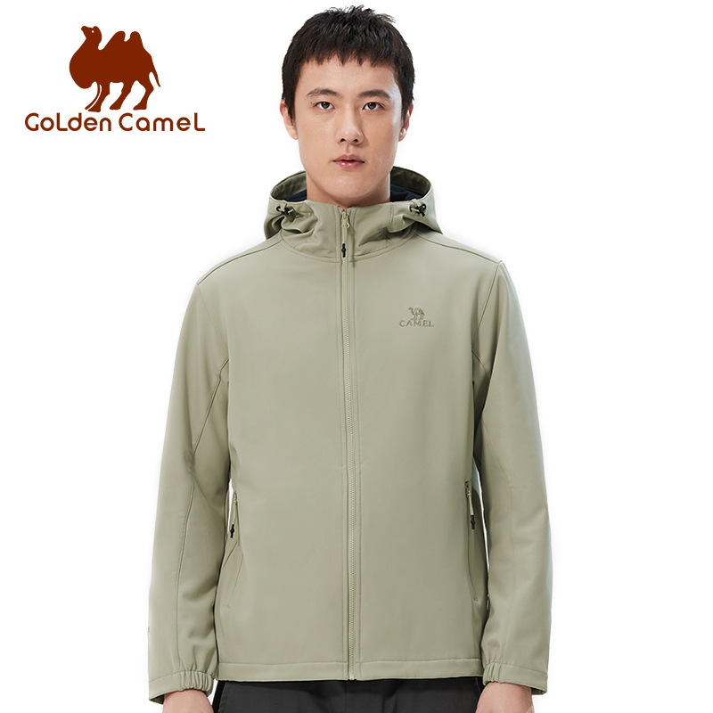 Jaket Hiking GOLDEN CAMEL untu - Windbreak Shell Jacket ulasan dan harga
