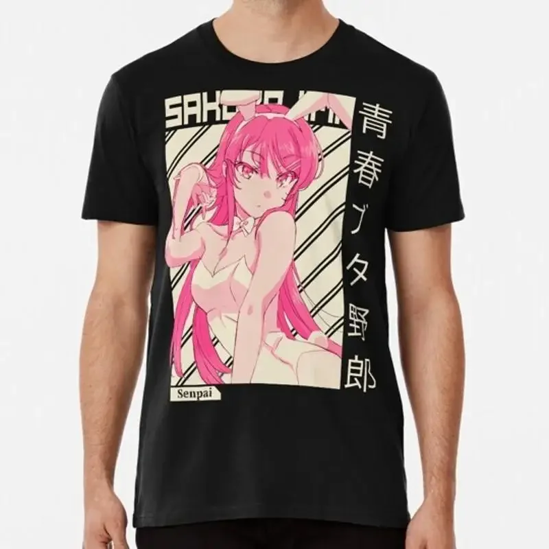 Mai Sakurajima Rascal Does Not - Street Fashion Usa ulasan dan harga